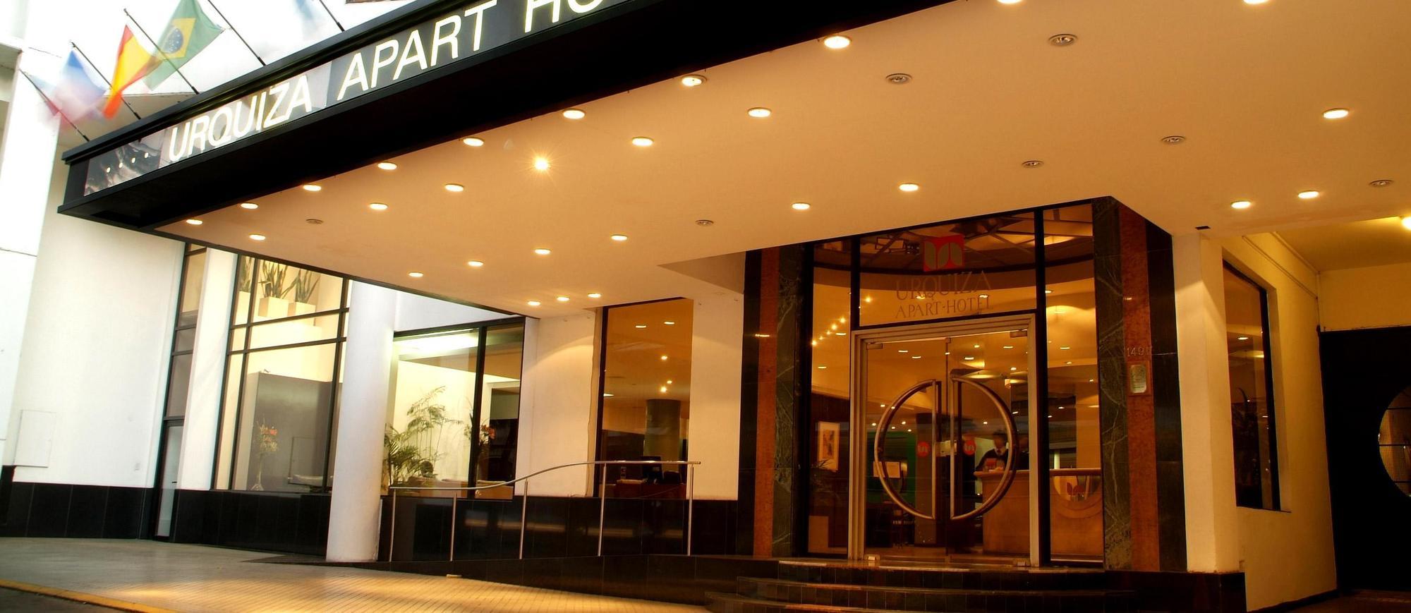 Urquiza Apart Hotel & Suites Росарио Экстерьер фото